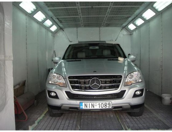 Φωτογραφία επιχείρησης