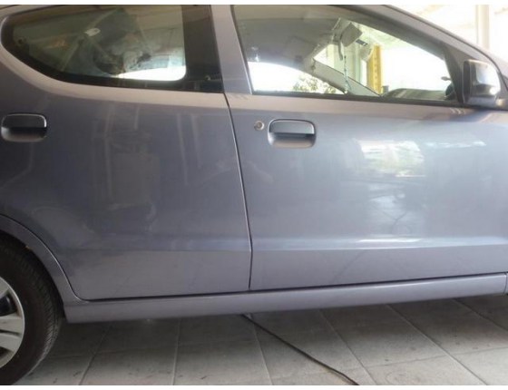 Φωτογραφία επιχείρησης