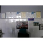 Φωτογραφία επιχείρησης