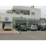 Εξουσιοδοτημένος Έμπορος Volkswagen - Αρζουμανίδης Α.Ε