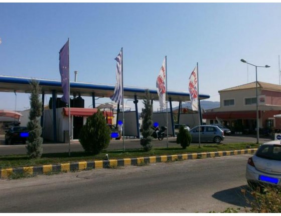 Φωτογραφία επιχείρησης