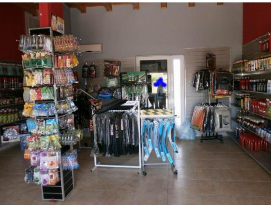 Φωτογραφία επιχείρησης