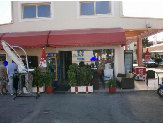 Φωτογραφία επιχείρησης