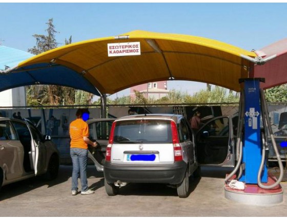 Φωτογραφία επιχείρησης