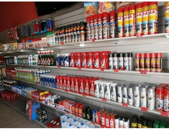 Φωτογραφία επιχείρησης