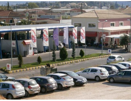 Φωτογραφία επιχείρησης