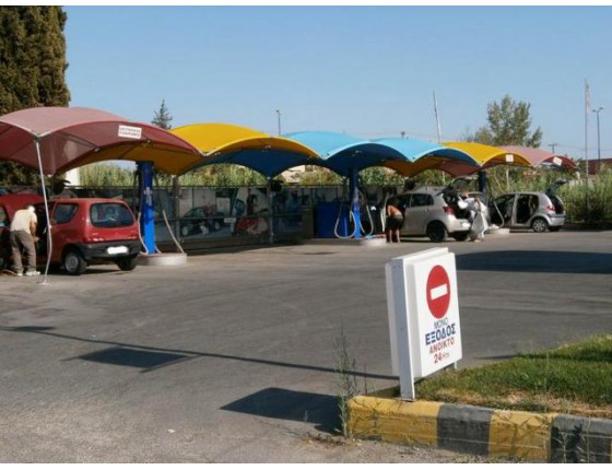 Φωτογραφία επιχείρησης