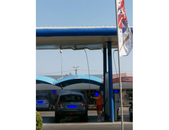 Φωτογραφία επιχείρησης