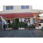 Φωτογραφία επιχείρησης